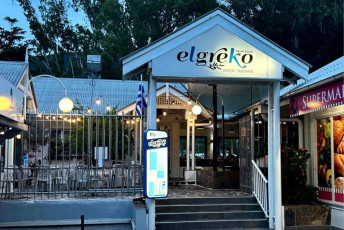 El Greko Greek Taverna